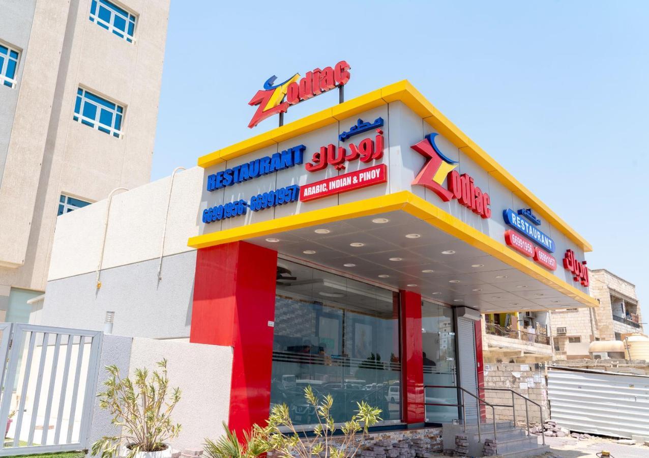 Zodiac Hotel Apartments Fahaheel Kuwait City Luaran gambar